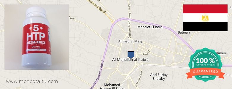 Where to Buy 5 HTP online Al Mahallah al Kubra, Egypt
