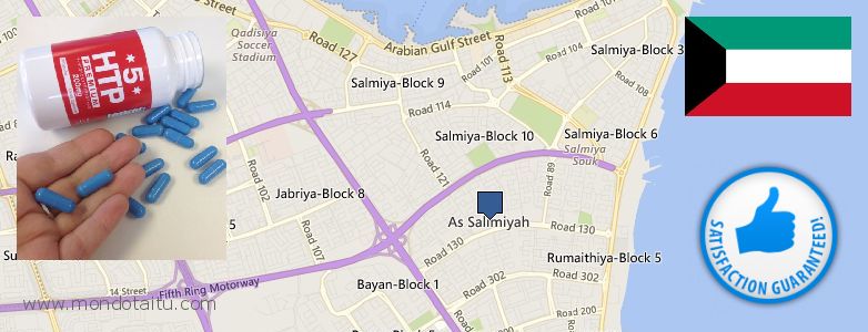 Where to Buy 5 HTP online As Salimiyah, Kuwait