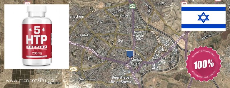 Where to Buy 5 HTP online Beersheba, Israel