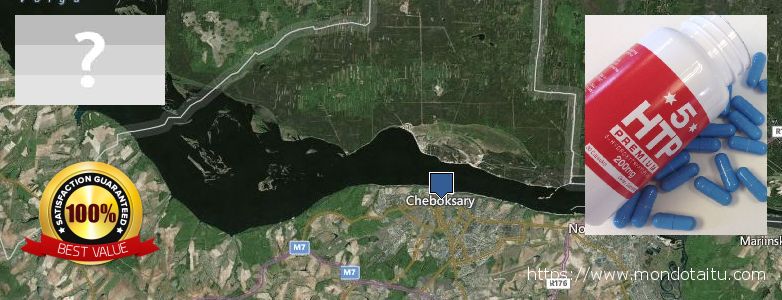 Where to Purchase 5 HTP online Cheboksary, Russia