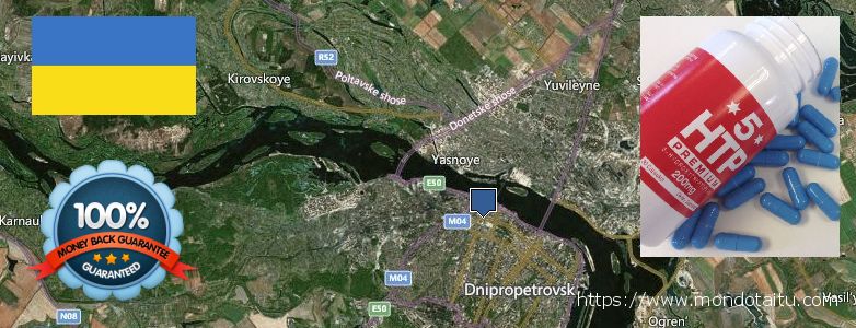 Where to Buy 5 HTP online Dnipropetrovsk, Ukraine