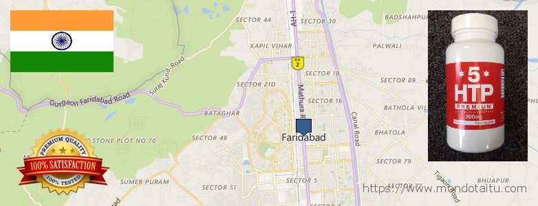 Purchase 5 HTP online Faridabad, India