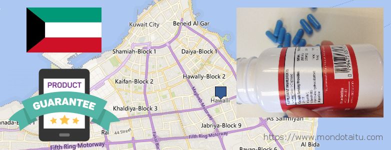 Where to Buy 5 HTP online Hawalli, Kuwait