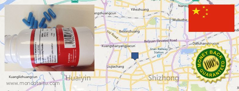 Where to Buy 5 HTP online Jinan, China