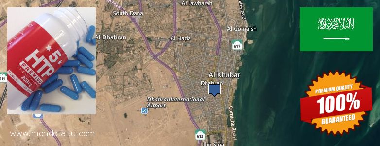 Where to Buy 5 HTP online Khobar, Saudi Arabia