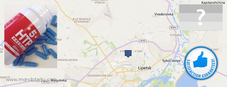 Where to Buy 5 HTP online Lipetsk, Russia