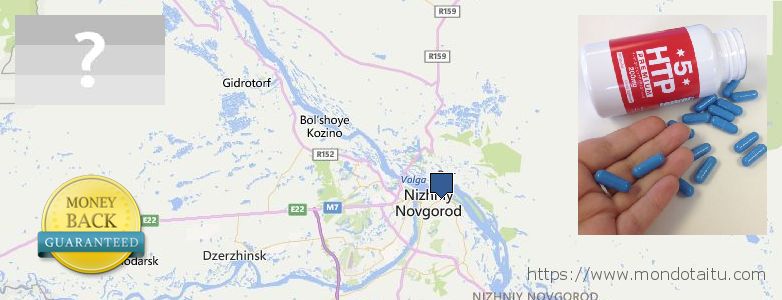 Where to Buy 5 HTP online Nizhniy Novgorod, Russia