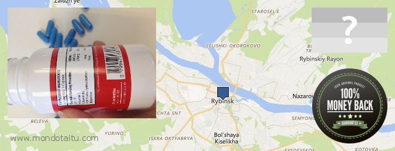 Wo kaufen 5 Htp Premium online Rybinsk, Russia