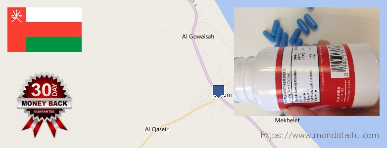 Where to Buy 5 HTP online Saham, Oman