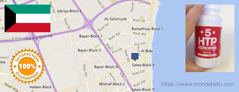 Where to Buy 5 HTP online Salwa, Kuwait