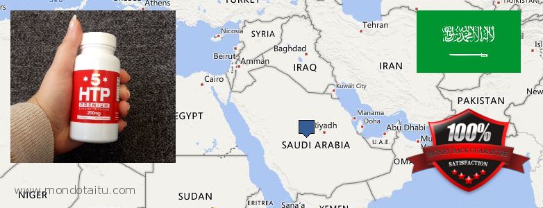 Purchase 5 HTP online Saudi Arabia Buy 5 HTP online Saudi Arabia
