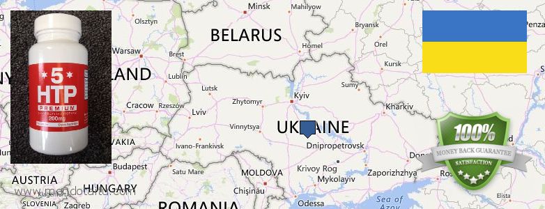Purchase 5 HTP online Ukraine Where to Buy 5 HTP online Ukraine