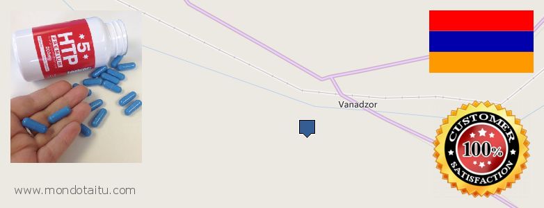 Where Can I Buy 5 HTP online Vanadzor, Armenia