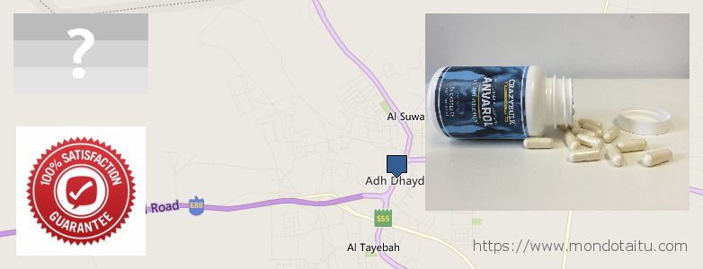 حيث لشراء Anavar Steroids على الانترنت Adh Dhayd, UAE