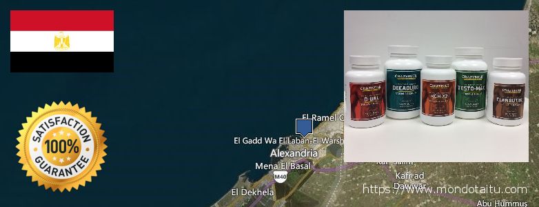 حيث لشراء Anavar Steroids على الانترنت Alexandria, Egypt