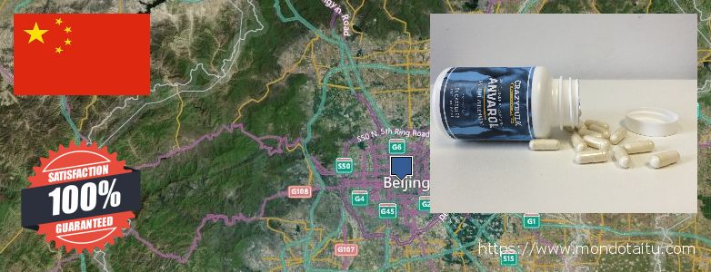 Purchase Anavar Steroids Alternative online Beijing, China