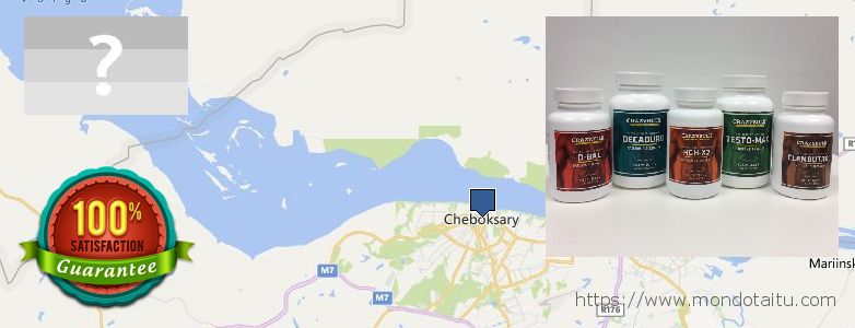 Best Place to Buy Anavar Steroids Alternative online Cheboksary, Russia
