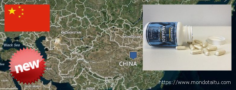 Où Acheter Anavar Steroids en ligne China