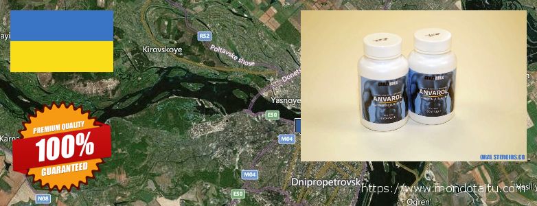 Purchase Anavar Steroids Alternative online Dnipropetrovsk, Ukraine
