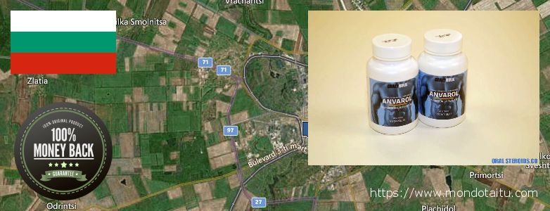Where to Purchase Anavar Steroids Alternative online Dobrich, Bulgaria