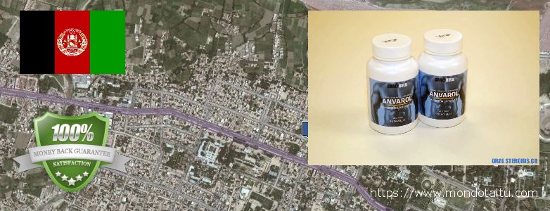 Where Can I Purchase Anavar Steroids Alternative online Jalalabad, Afghanistan