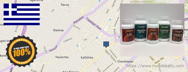 Where Can I Buy Anavar Steroids Alternative online Kallithea, Greece