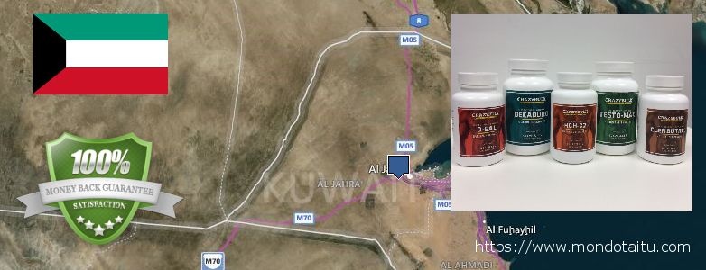 Où Acheter Anavar Steroids en ligne Kuwait