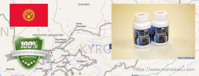 Where to Buy Anavar Steroids Alternative online Kyrgyzstan
