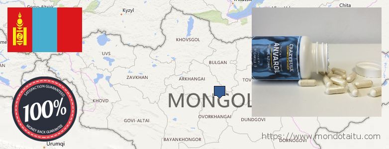 Où Acheter Anavar Steroids en ligne Mongolia