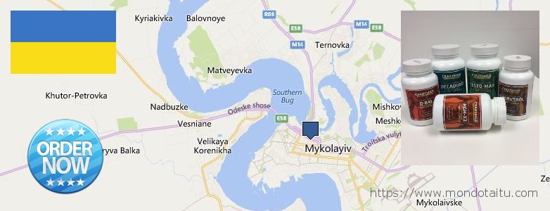 Wo kaufen Anavar Steroids online Mykolayiv, Ukraine