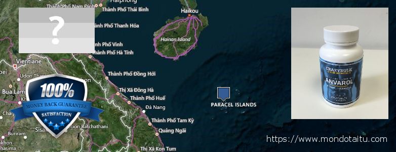 哪里购买 Anavar Steroids 在线 Paracel Islands