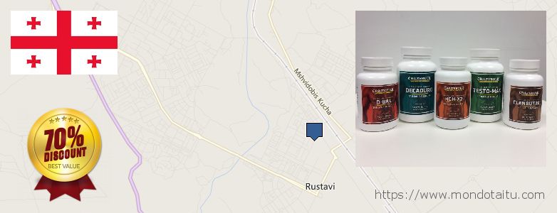 Best Place to Buy Anavar Steroids Alternative online Rust'avi, Georgia
