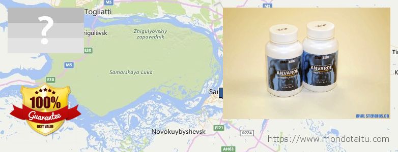 Wo kaufen Anavar Steroids online Samara, Russia