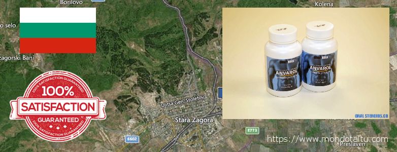 Where Can I Purchase Anavar Steroids Alternative online Stara Zagora, Bulgaria