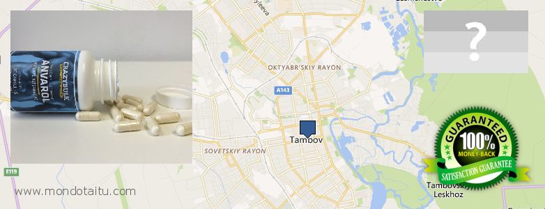 Wo kaufen Anavar Steroids online Tambov, Russia
