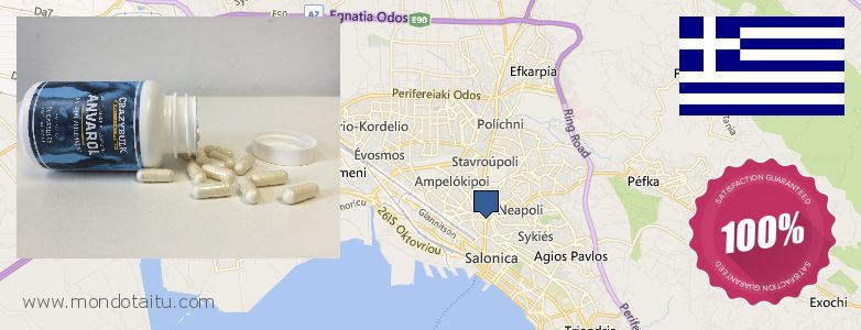 Where to Buy Anavar Steroids Alternative online Thessaloniki, Greece
