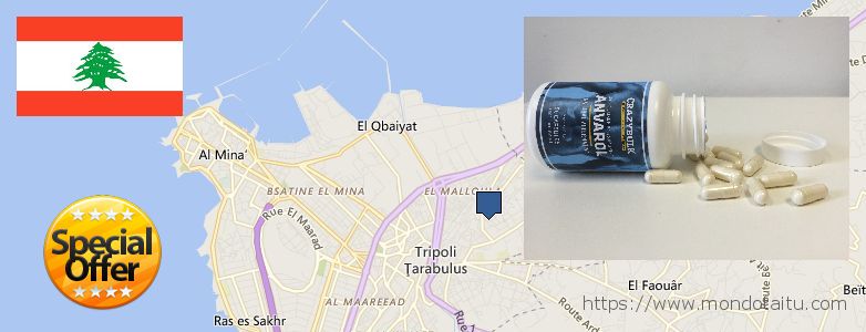 Where to Purchase Anavar Steroids Alternative online Tripoli, Lebanon