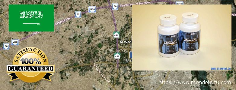 Where Can I Purchase Anavar Steroids Alternative online Unaizah, Saudi Arabia