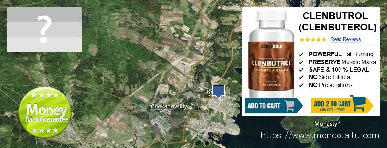 Where Can I Purchase Clenbuterol Steroids Alternative online Bratsk, Russia