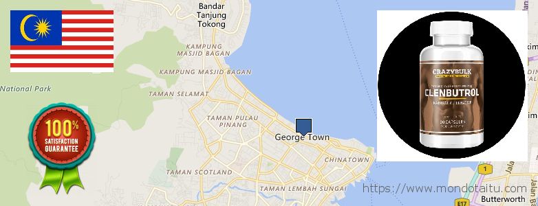 哪里购买 Clenbuterol Steroids 在线 George Town, Malaysia