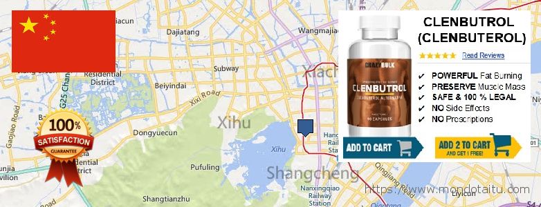 Buy Clenbuterol Steroids Alternative online Hangzhou, China