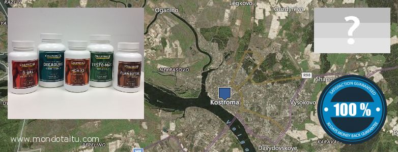 Wo kaufen Clenbuterol Steroids online Kostroma, Russia