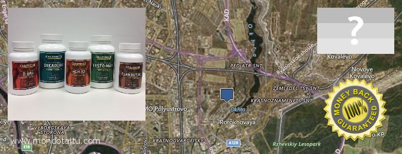 Wo kaufen Clenbuterol Steroids online Krasnogvargeisky, Russia