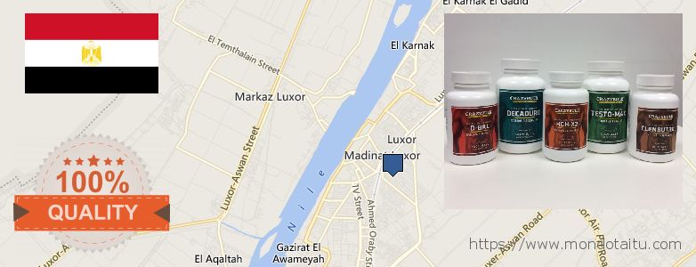 حيث لشراء Clenbuterol Steroids على الانترنت Luxor, Egypt