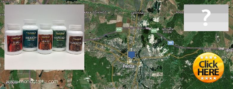 Wo kaufen Clenbuterol Steroids online Penza, Russia