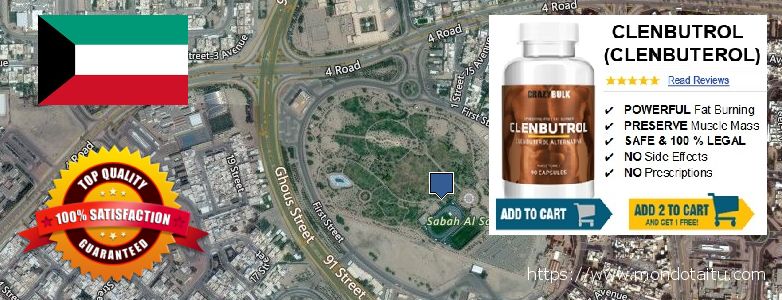 حيث لشراء Clenbuterol Steroids على الانترنت Sabah as Salim, Kuwait
