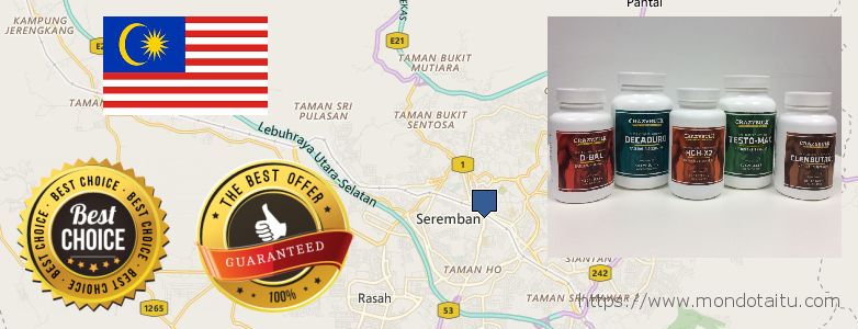 哪里购买 Clenbuterol Steroids 在线 Seremban, Malaysia