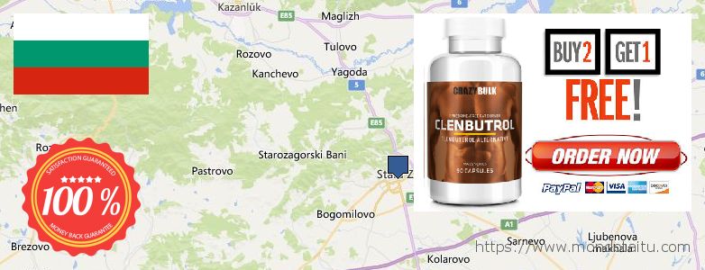 Where to Purchase Clenbuterol Steroids Alternative online Stara Zagora, Bulgaria