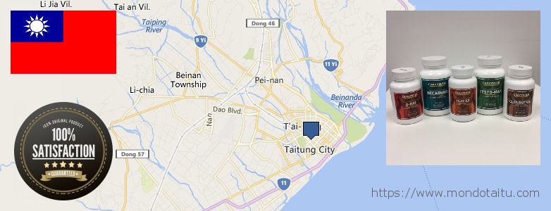 哪里购买 Clenbuterol Steroids 在线 Taitung City, Taiwan