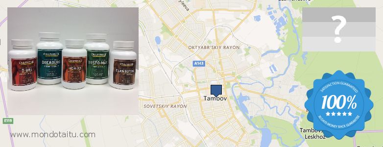Where to Buy Clenbuterol Steroids Alternative online Tambov, Russia